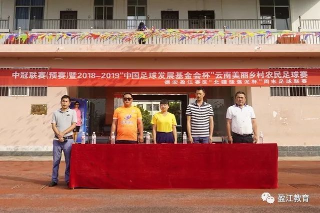 中国女排轻松战胜菲律宾队，亚运会开局顺利