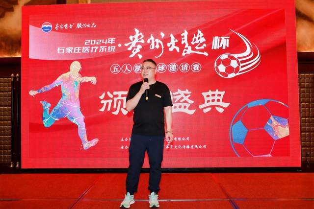 马尔蒂尼重磅揭晓：足坛历史三大巨星，C罗和贝利无缘
